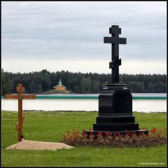 Copyright (C) 2010, Nikolai Malykh