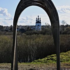 Copyright (C) Nikolai Malykh