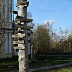 Copyright (C) Nikolai Malykh