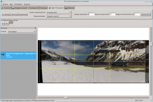 Быстрый предпросмотр панорамы_013