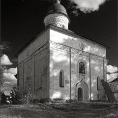 Copyright (C) 2007, Nikolai Malykh
