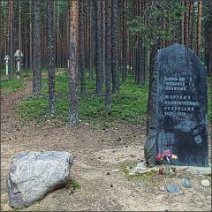 Copyright (C) 2007, Nikolai Malykh