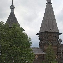 Copyright (C) 2007, Nikolai Malykh