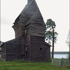 Copyright (C) 2007, Nikolai Malykh