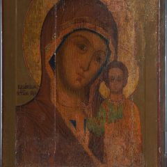 Copyright (C) 2007, Nikolai Malykh