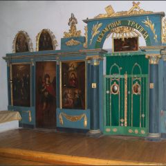 Copyright (C) 2007, Nikolai Malykh