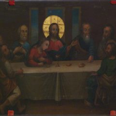 Copyright (C) 2007, Nikolai Malykh