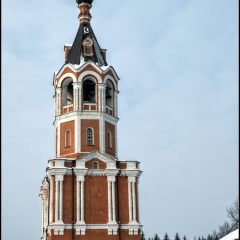 Copyright (C) 2009 Nikolai Malykh