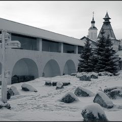 Copyright (C) 2009 Nikolai Malykh