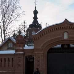 Copyright (C) 2009 Nikolai Malykh