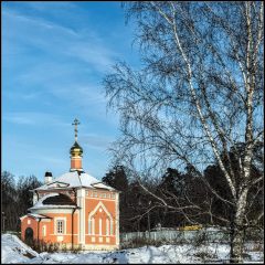 Copyright (C) 2009 Nikolai Malykh