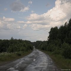 Copyright (C) 2009, Nikolai Malykh