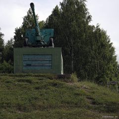 Copyright (C) 2009, Nikolai Malykh