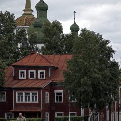 Copyright (C) 2009, Nikolai Malykh