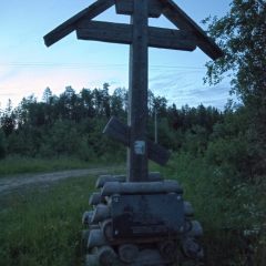 Copyright (C) 2009, Nikolai Malykh