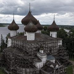 Copyright (C) 2009, Nikolai Malykh