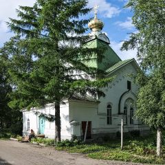 Copyright (C) 2009, Nikolai Malykh