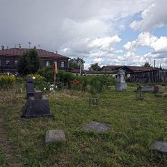 Copyright (C) 2009, Nikolai Malykh