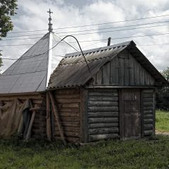 Copyright (C) 2009, Nikolai Malykh