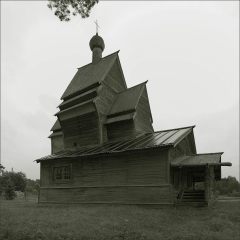 Copyright (C) 2009, Nikolai Malykh