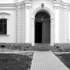 Copyright (C) 2009, Nikolai Malykh