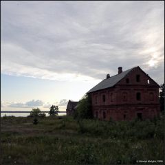 Copyright (C) 2009, Nikolai Malykh