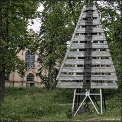 Copyright (C) 2009, Nikolai Malykh