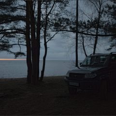 Copyright (C) 2010, Nikolai Malykh