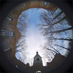 Copyright (C) 2010, Nikolai Malykh