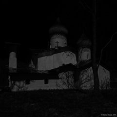 Copyright (C) 2010, Nikolai Malykh