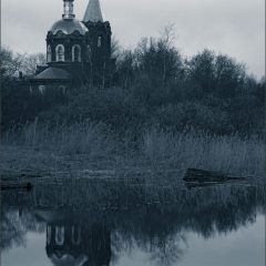 Copyright (C) 2010, Nikolai Malykh