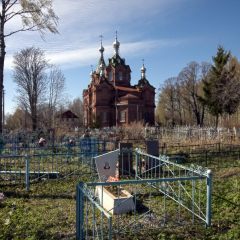 Copyright (C) 2010, Nikolai Malykh