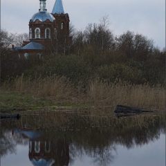 Copyright (C) 2010, Nikolai Malykh