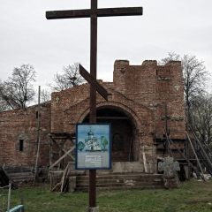 Copyright (C) 2010, Nikolai Malykh