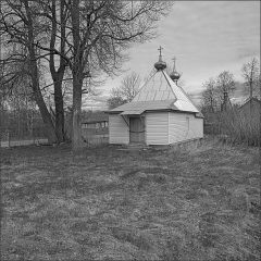 Copyright (C) 2010, Nikolai Malykh