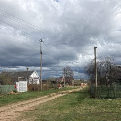 Copyright (C) 2010, Nikolai Malykh