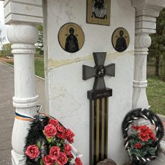 Copyright (C) 2010, Nikolai Malykh