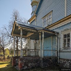 Copyright (C) 2010, Nikolai Malykh