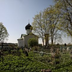 Copyright (C) 2010, Nikolai Malykh