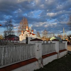 Copyright (C) Nikolai Malykh